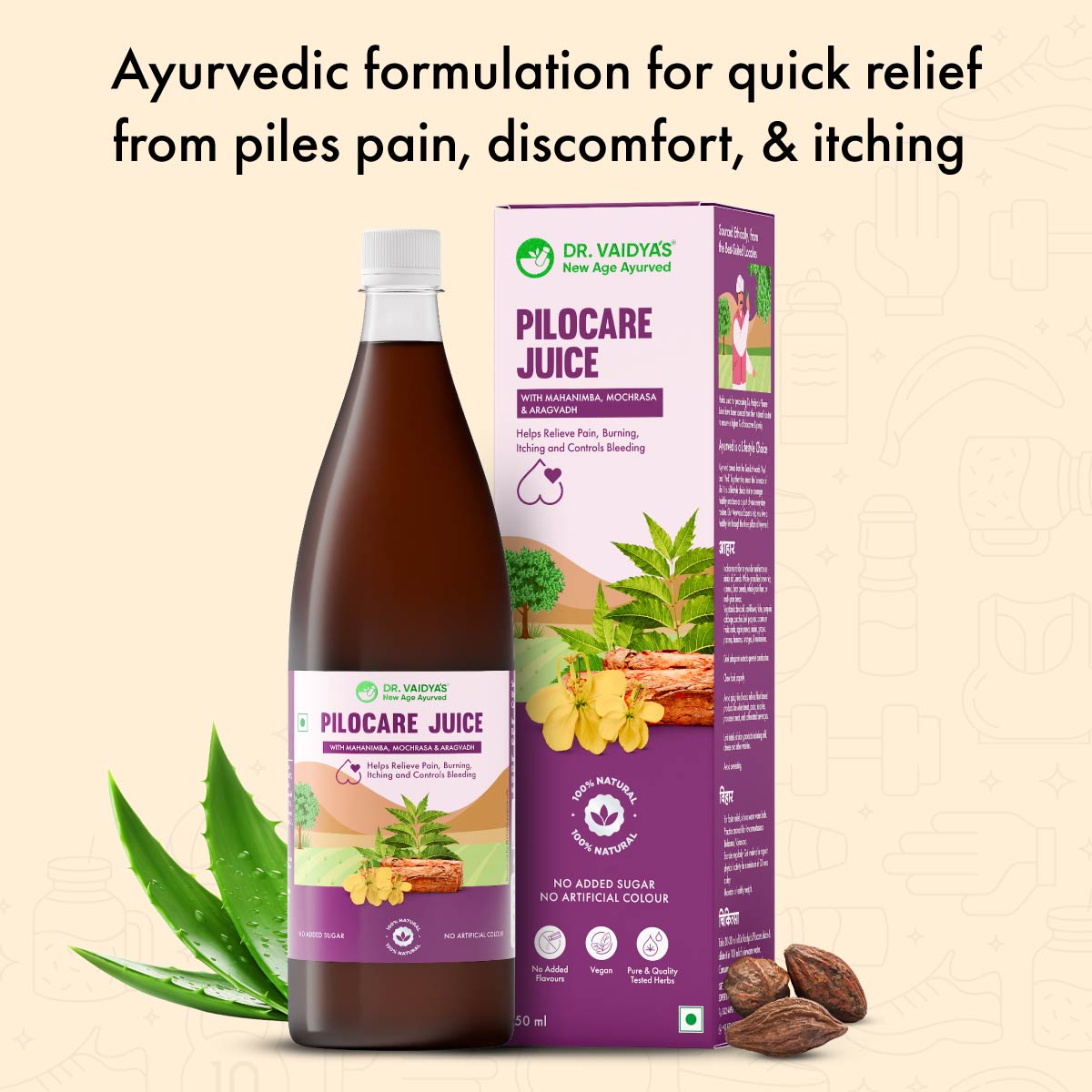 Dr. Vaidya’s Pilocare Juice - Ayurvedic & Natural Relief from Piles Pain, Swelling, Burning, & Itching
