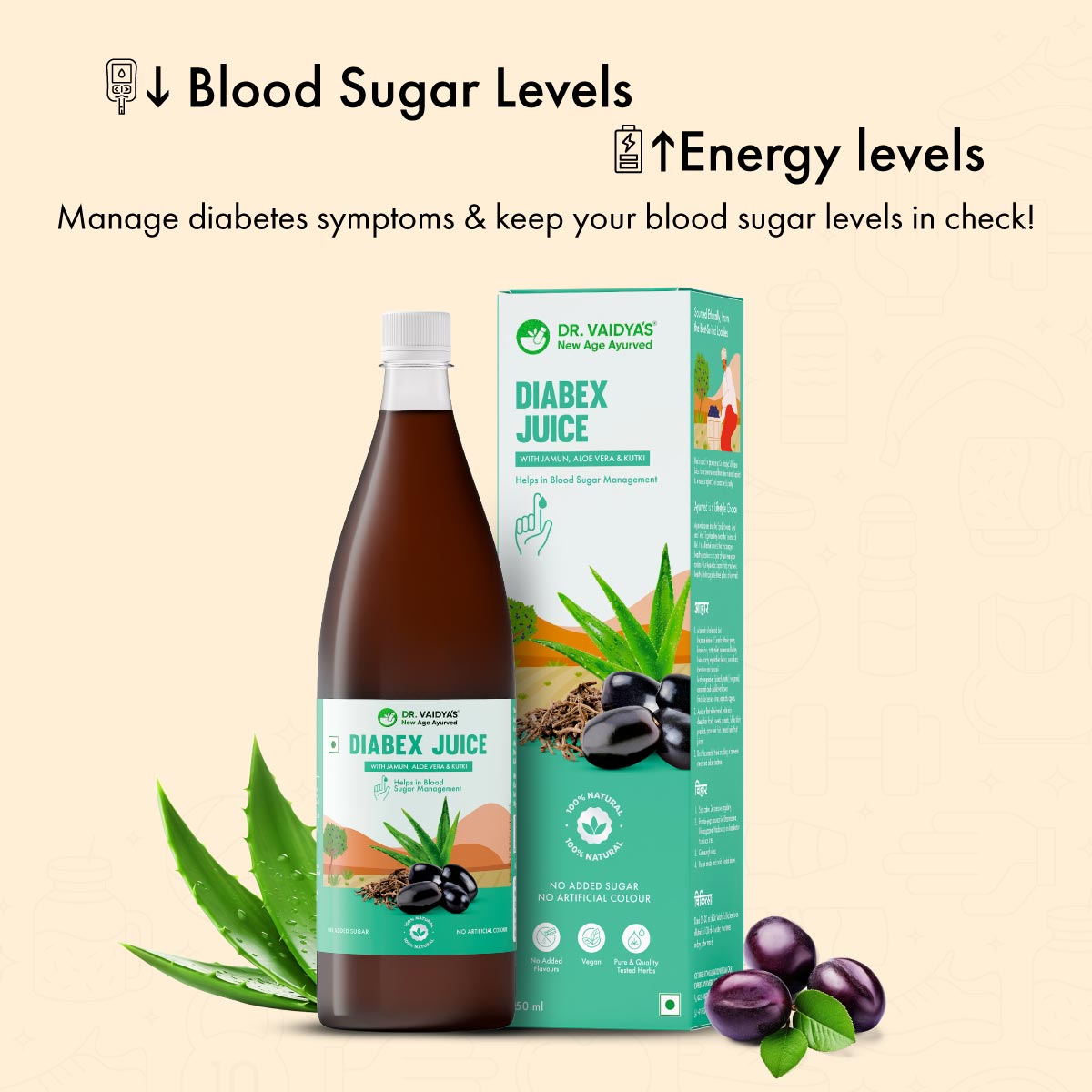 Dr. Vaidya's Diabex Juice: Manage Blood Sugar Levels with Every Sip!