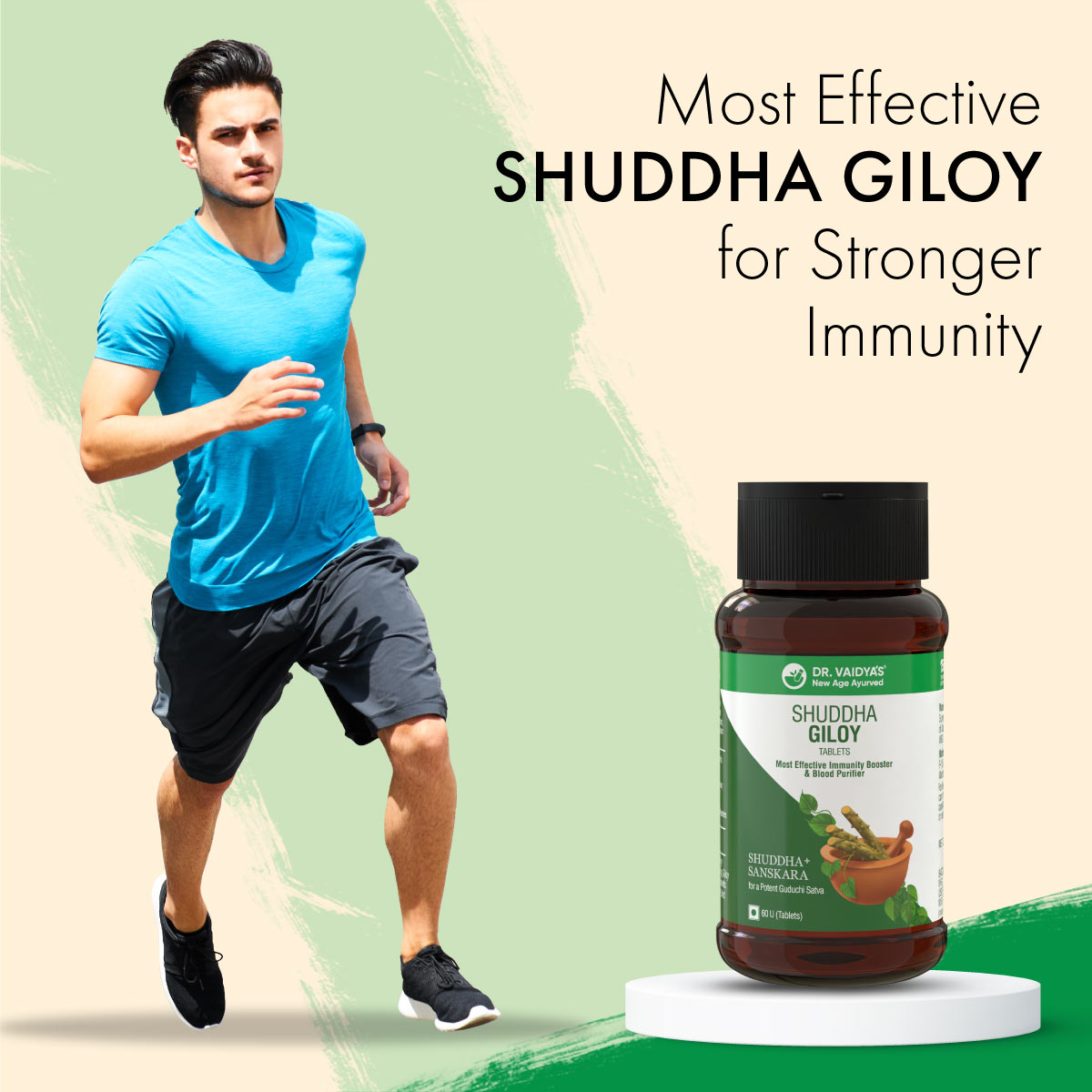 Shuddha Giloy Tablets: Most Effective Immunity Booster & Blood Purifier