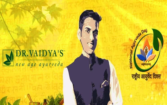 Why I gave up a Six Figure Private Equity Career for Ayurveda? – Dr ...