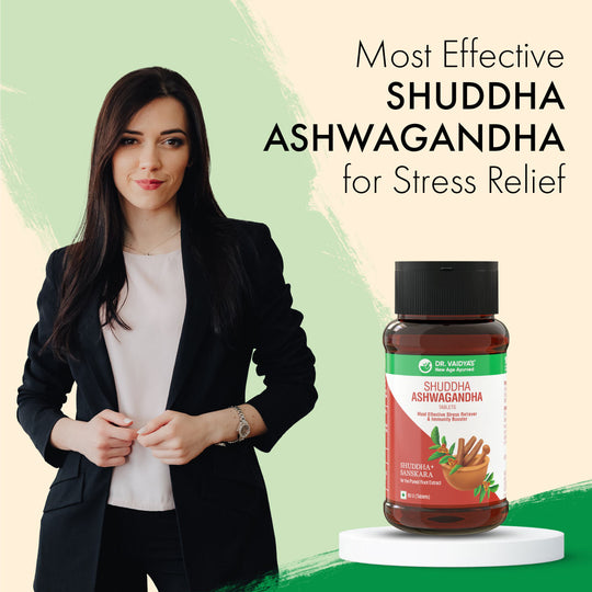 Shuddha Ashwagandha: Most Effective Stress Reliever & Immunity Booster