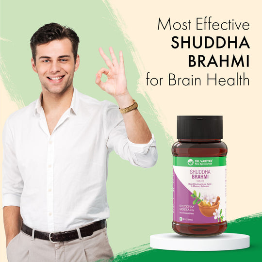 Shuddha Brahmi: Most Effective Brain Tonic & Memory Enhancer