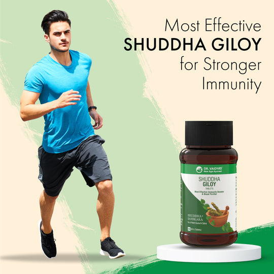 Shuddha Giloy: Most Effective Immunity Booster & Blood Purifier