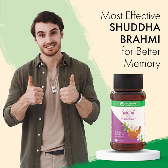 Shuddha Brahmi: Most Effective Brain Tonic & Memory Enhancer