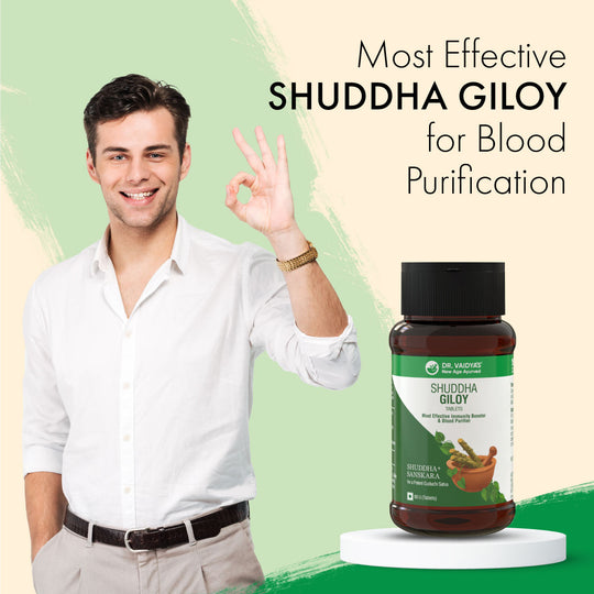 Shuddha Giloy Tablets: Most Effective Immunity Booster & Blood Purifier