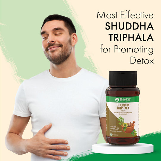 Shuddha Triphala: Most Effective Digestion Regulator & Antioxidant