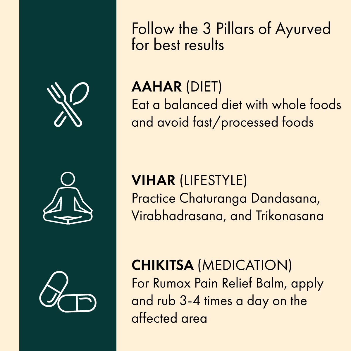 रुमोक्स पेन रिलीफ बाम: जोड़ों और मांसपेशियों में दर्द से राहत के लिए