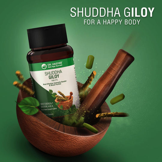 Shuddha Giloy Tablets: Most Effective Immunity Booster & Blood Purifier