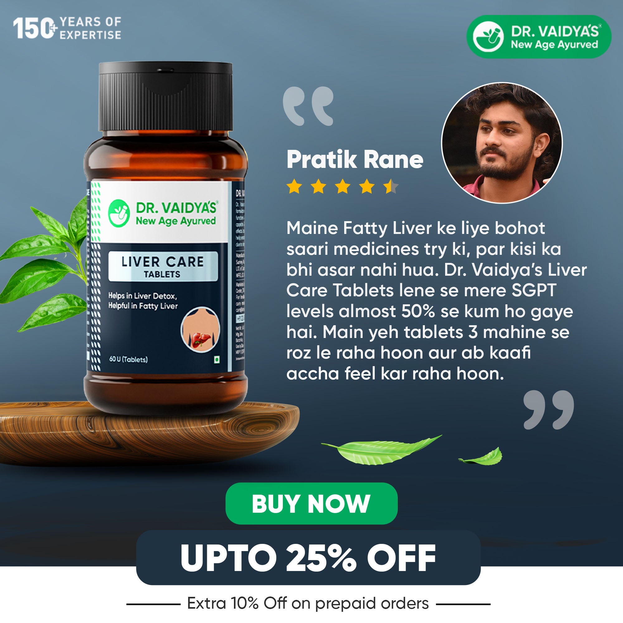 Liver Care Tablets - Daily Ayurvedic Liver Detox