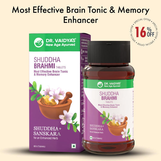 Shuddha Brahmi: Most Effective Brain Tonic & Memory Enhancer