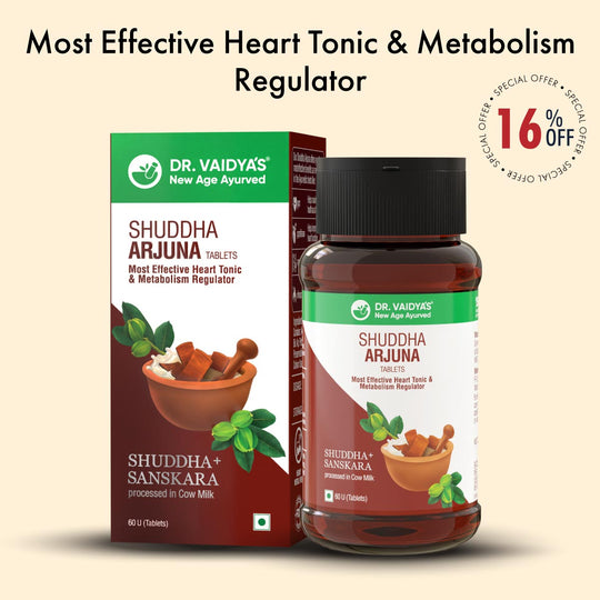 Shuddha Arjuna: Most Effective Heart Tonic & Metabolism Regulator