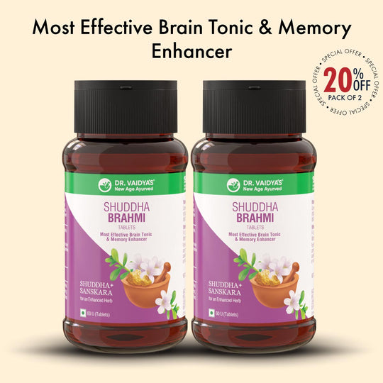 Shuddha Brahmi: Most Effective Brain Tonic & Memory Enhancer