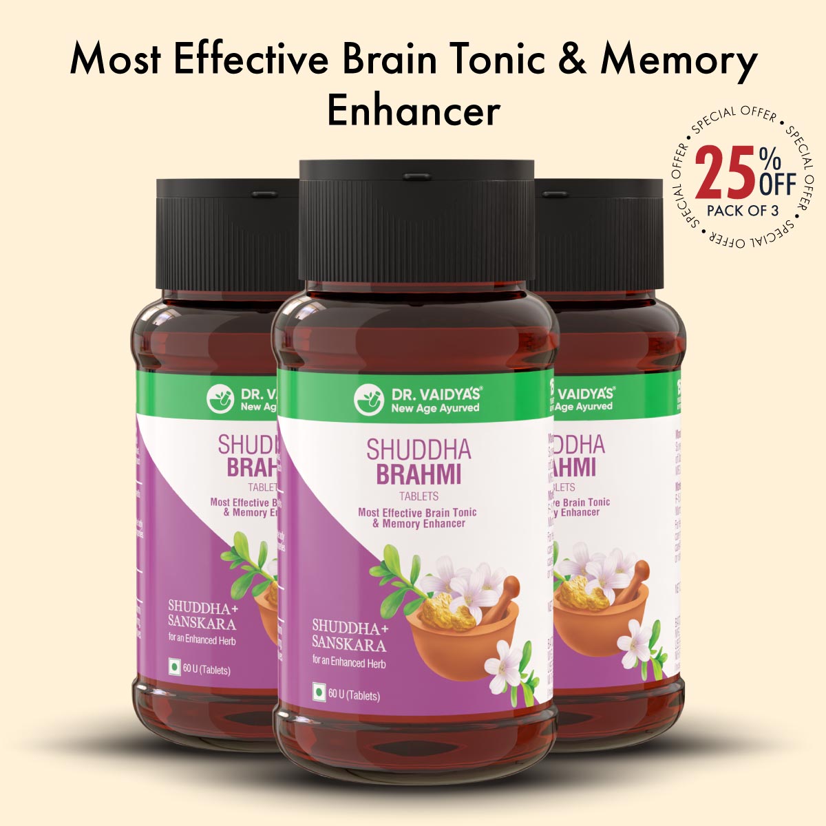 Shuddha Brahmi: Most Effective Brain Tonic & Memory Enhancer