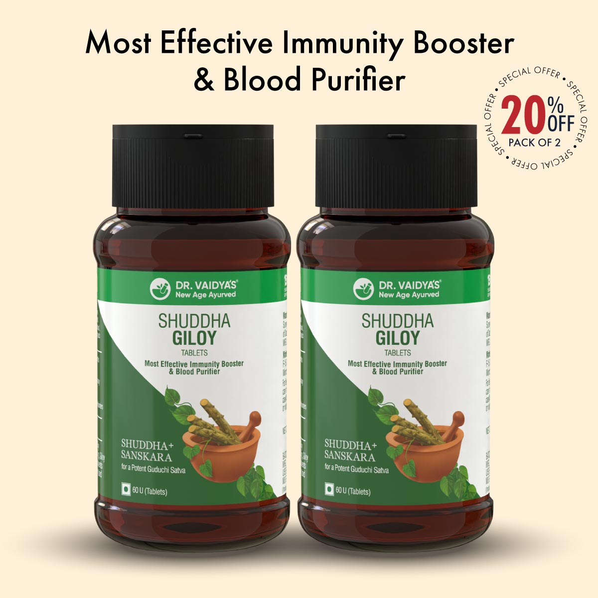 Shuddha Giloy: Most Effective Immunity Booster & Blood Purifier