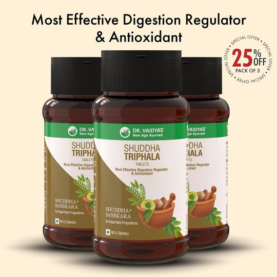 Shuddha Triphala: Most Effective Digestion Regulator & Antioxidant