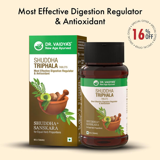 Shuddha Triphala: Most Effective Digestion Regulator & Antioxidant